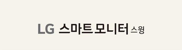 하단 참조