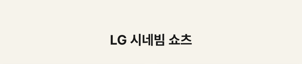 하단 참조
