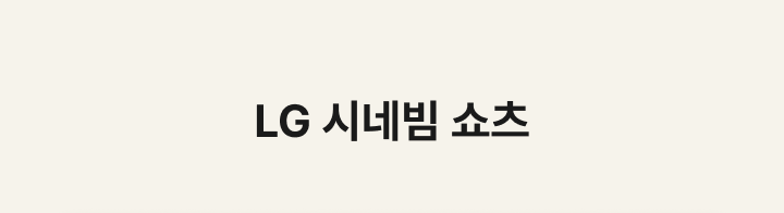 하단 참조