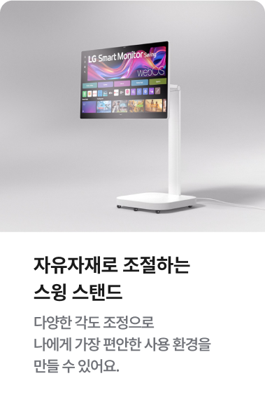 하단 참조