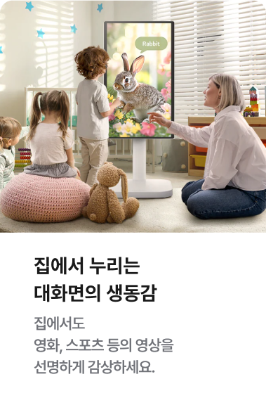 하단 참조