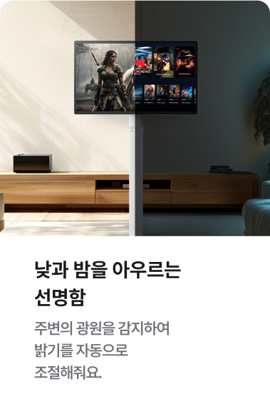 하단 참조