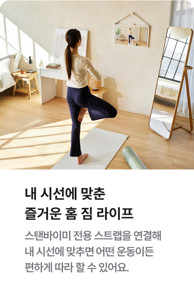하단 참조