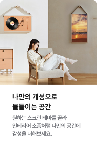 하단 참조