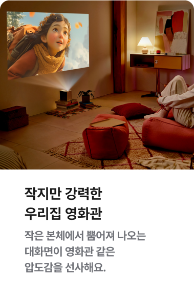 하단 참조
