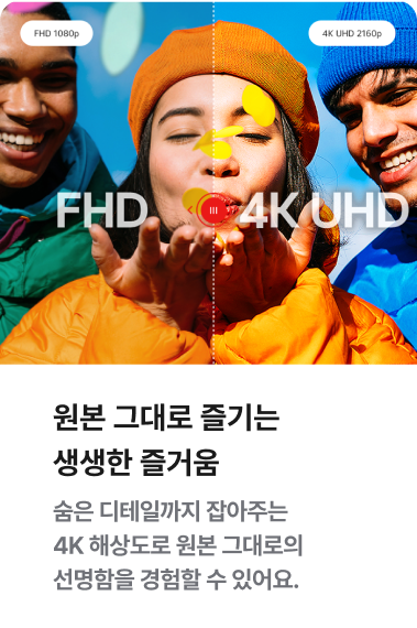 하단 참조
