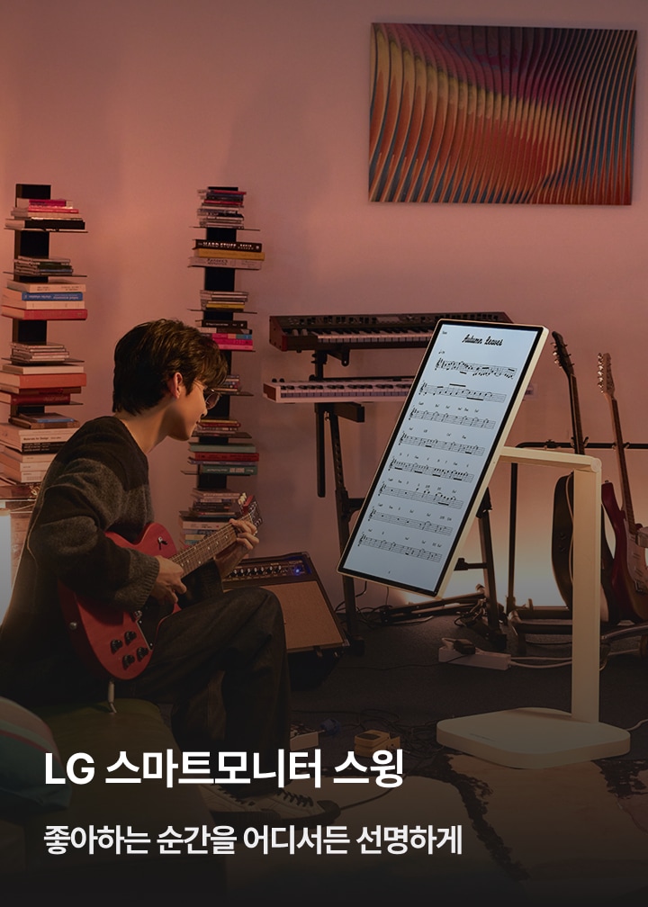 하단 참조