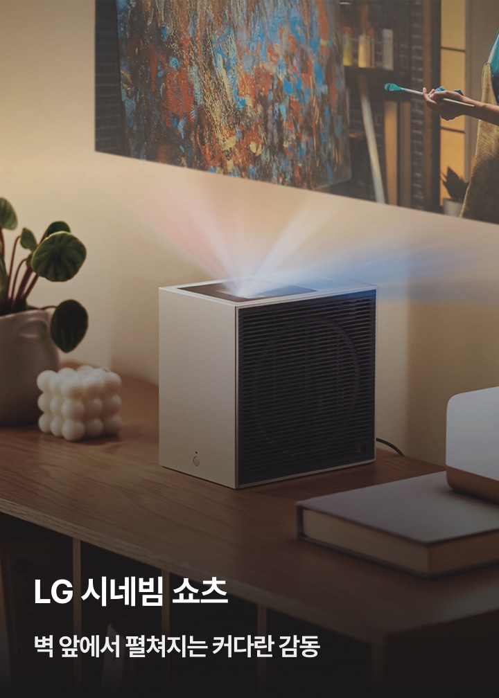 하단 참조