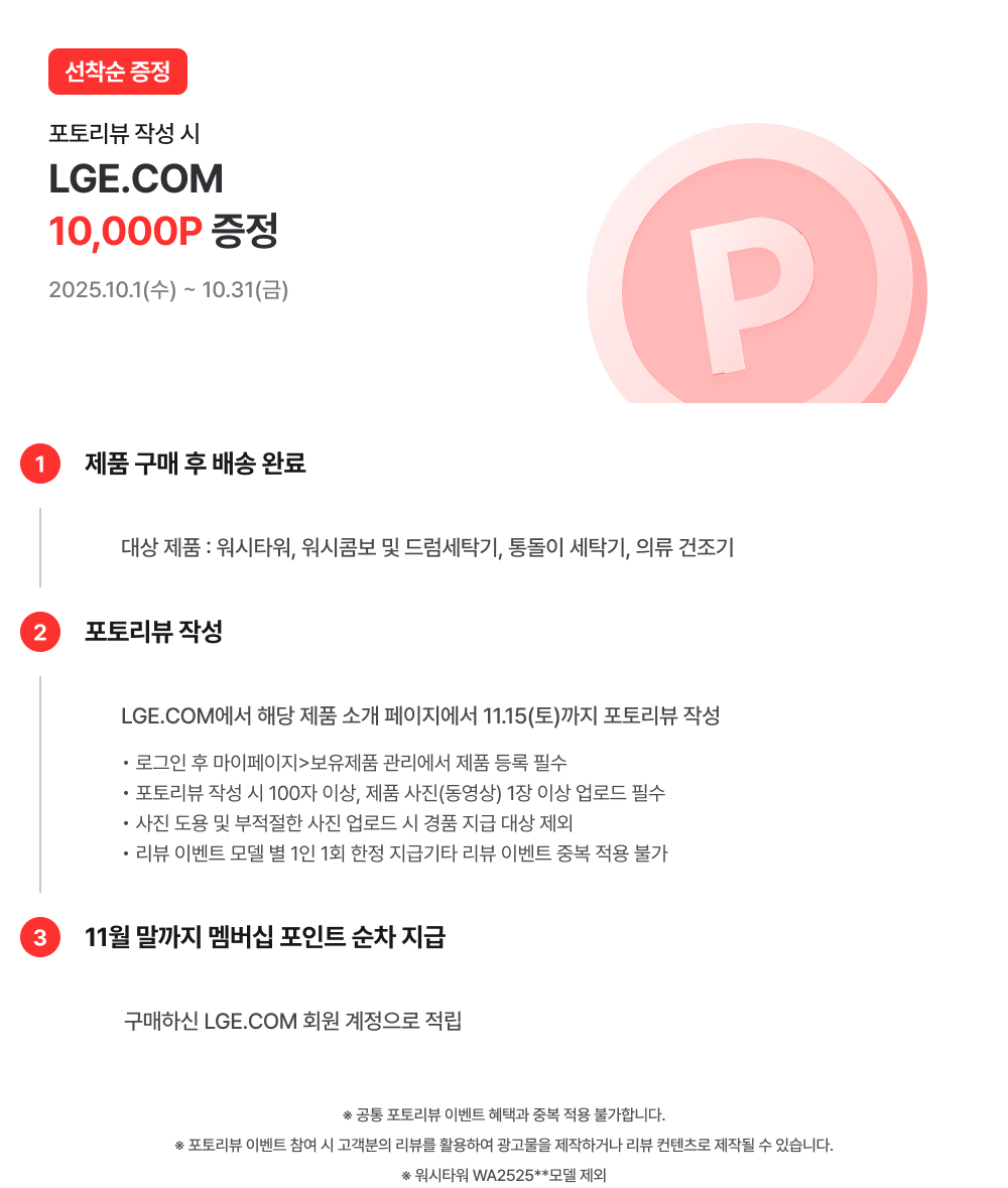 하단 참조