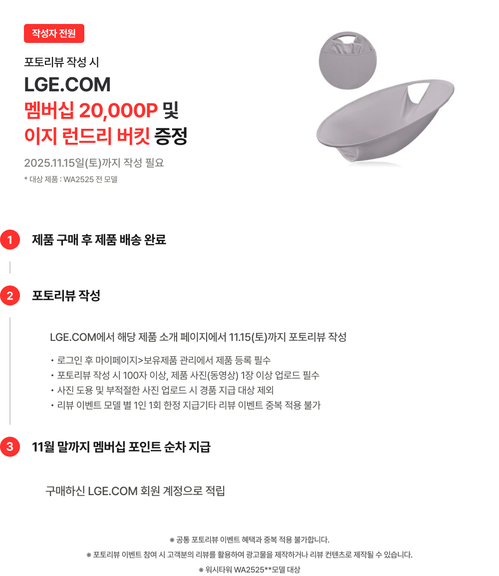 하단 참조