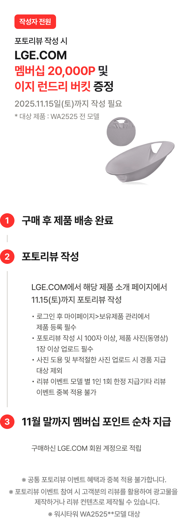 하단 참조