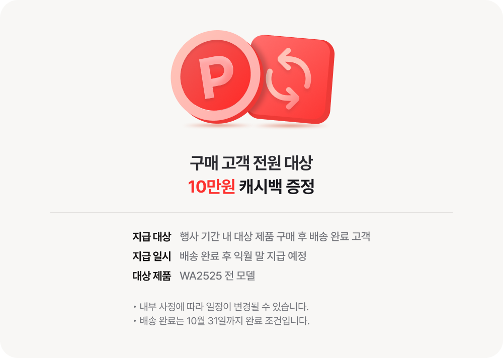 하단 참조