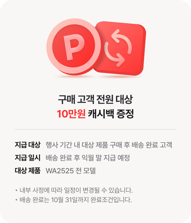 하단 참조