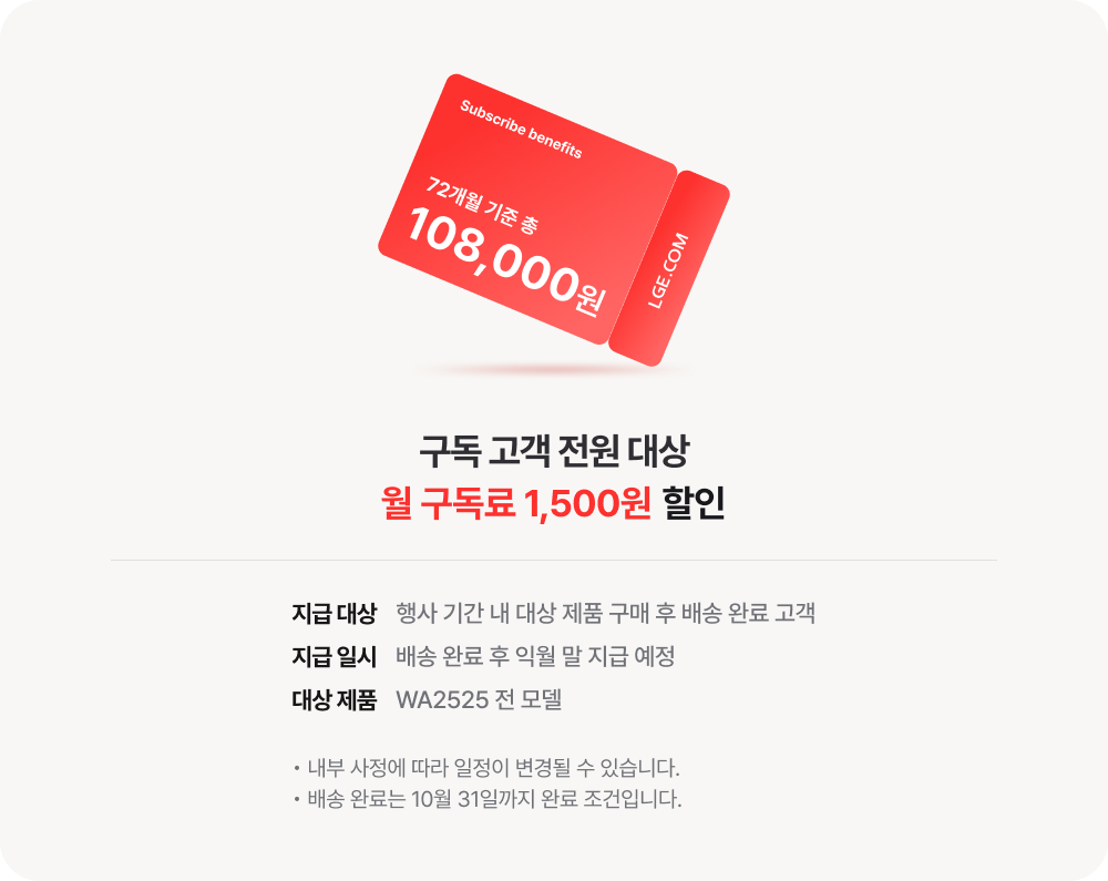 하단 참조