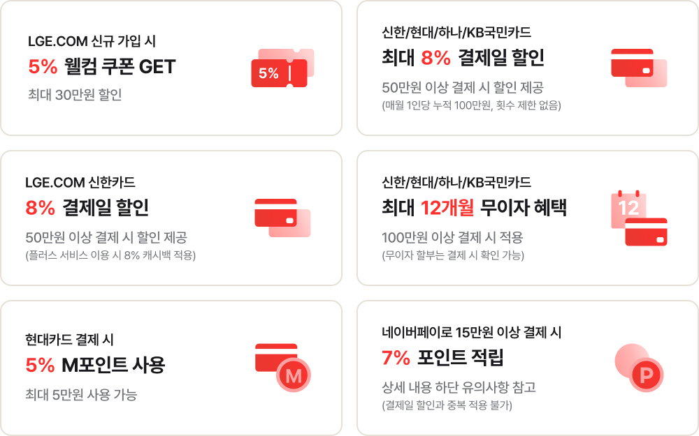 하단 참조