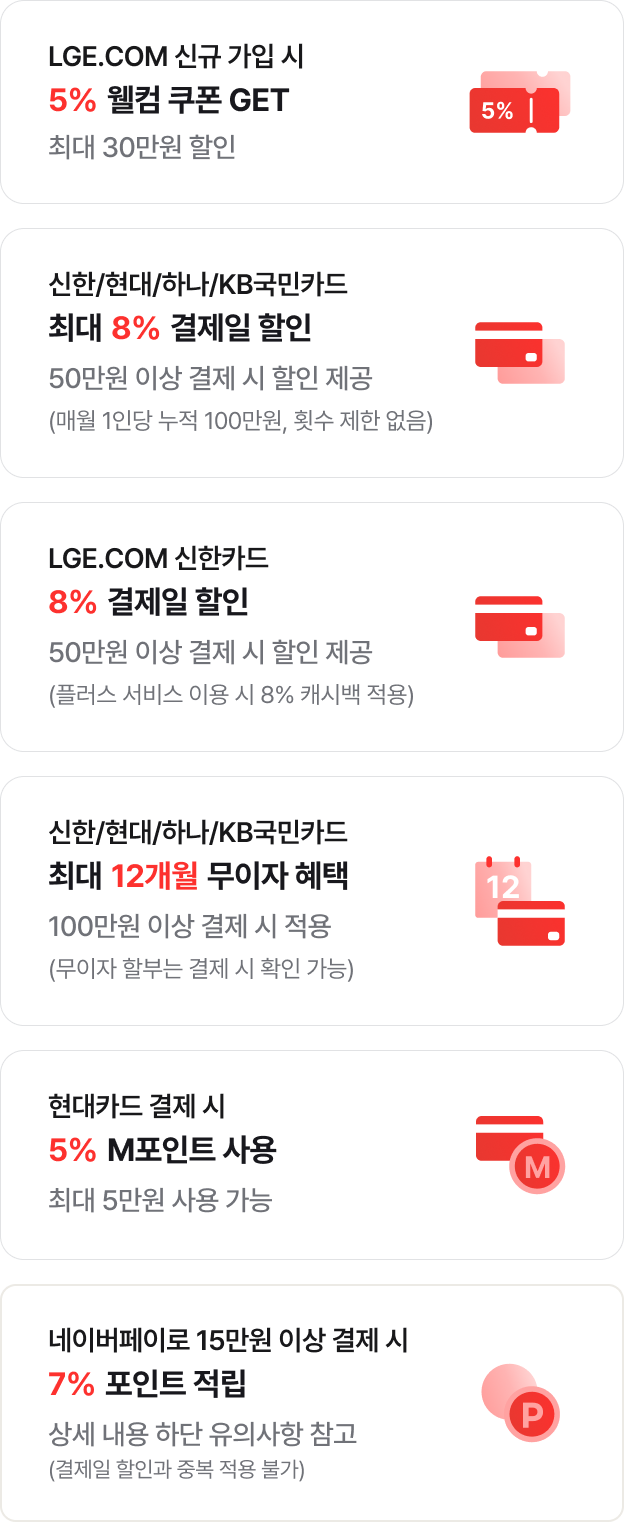 하단 참조