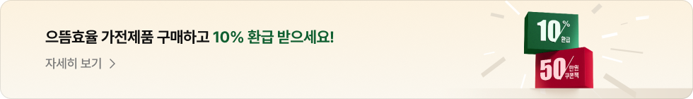하단 참조