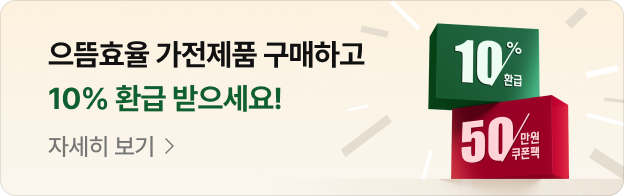 하단 참조