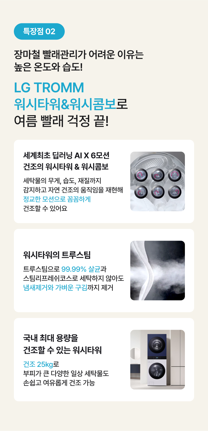 하단 참조