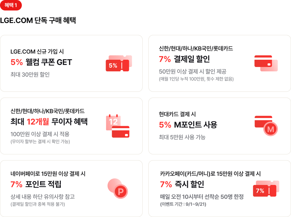하단 참조