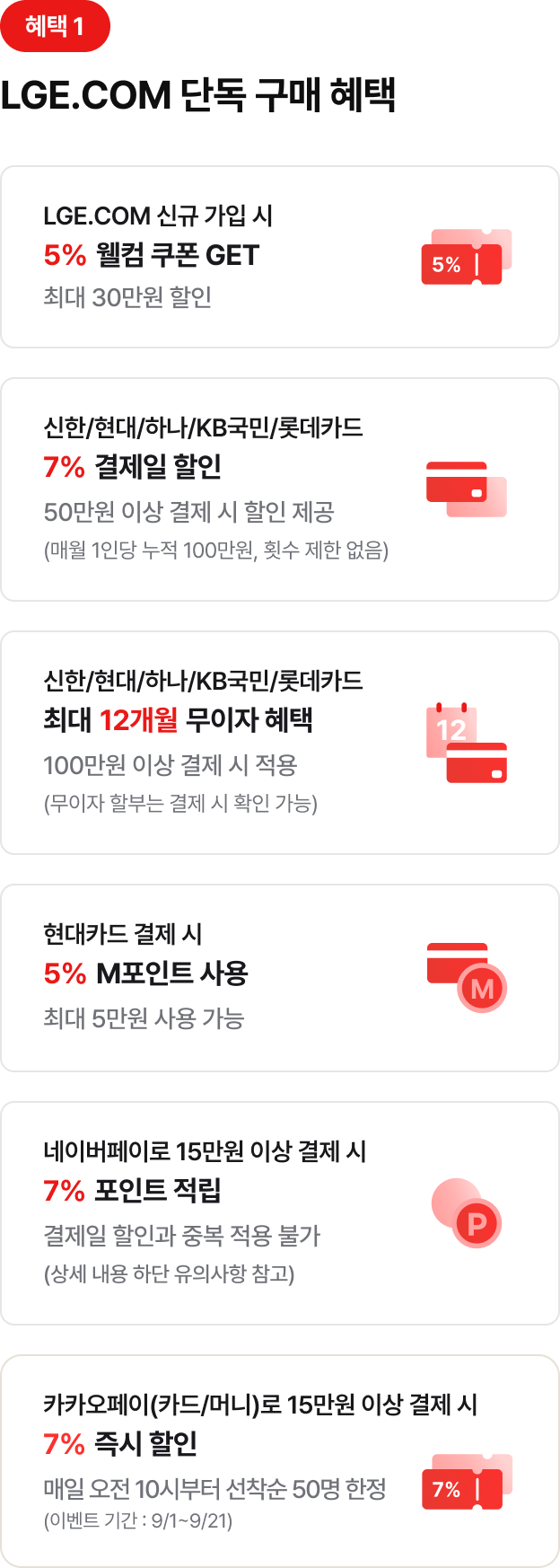 하단 참조