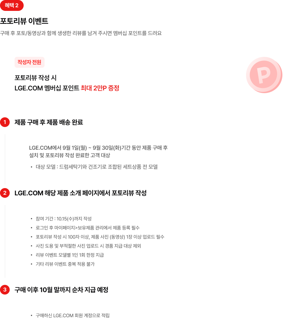 하단 참조