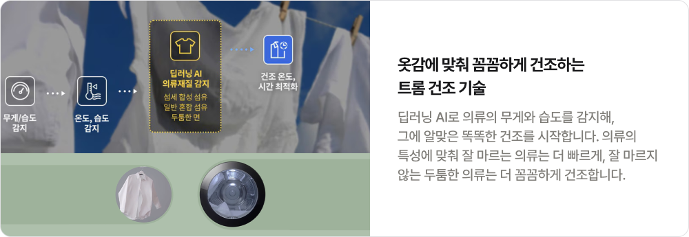 하단 참조