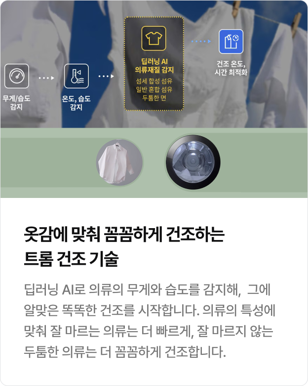 하단 참조