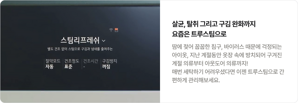 하단 참조