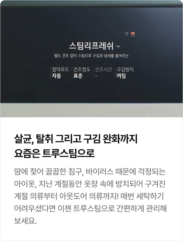 하단 참조