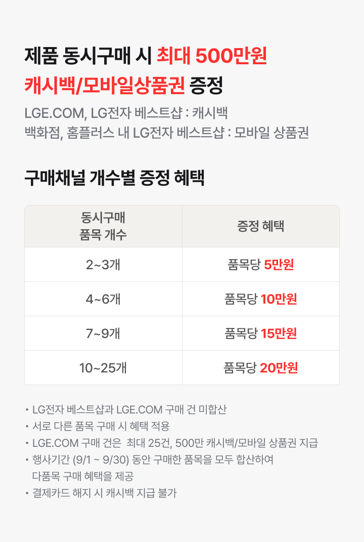 하단 참조