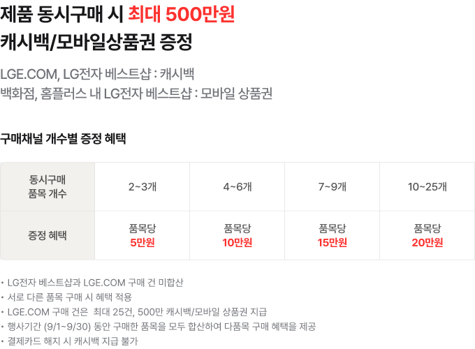 하단 참조