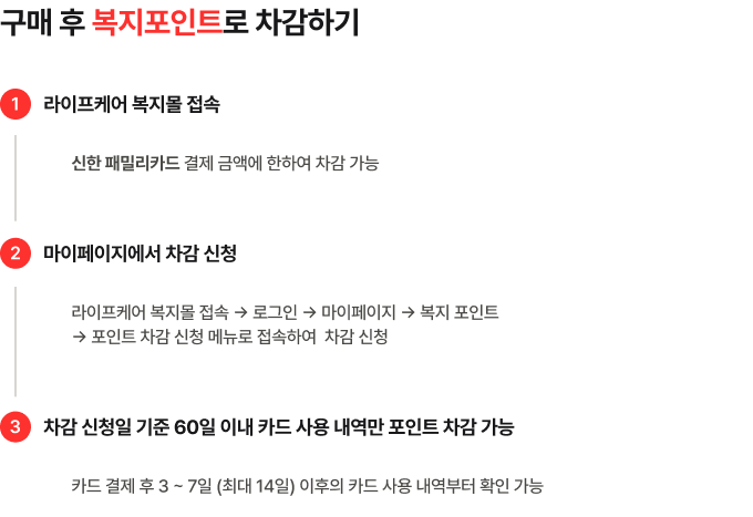 하단 참조