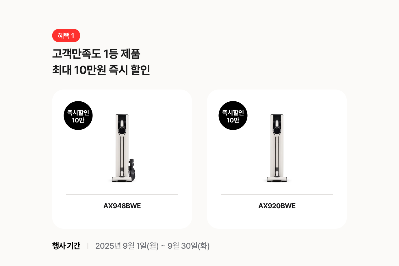 하단 참조