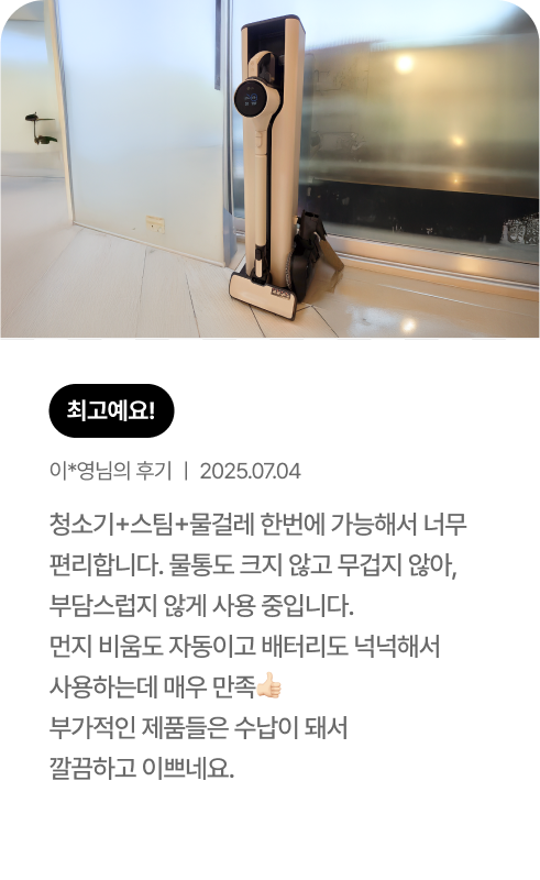 하단 참조