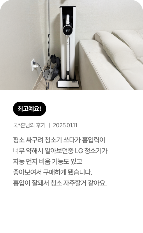 하단 참조