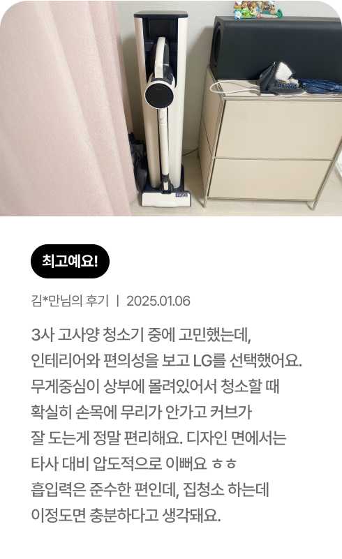 하단 참조