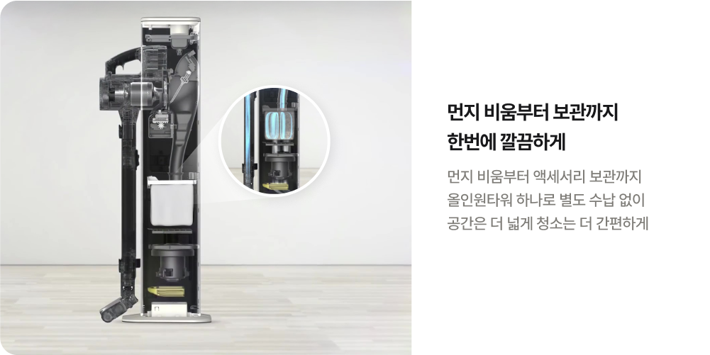 하단참조