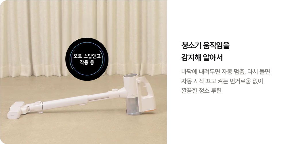 하단참조