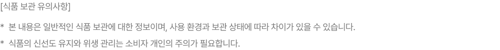 하단참조