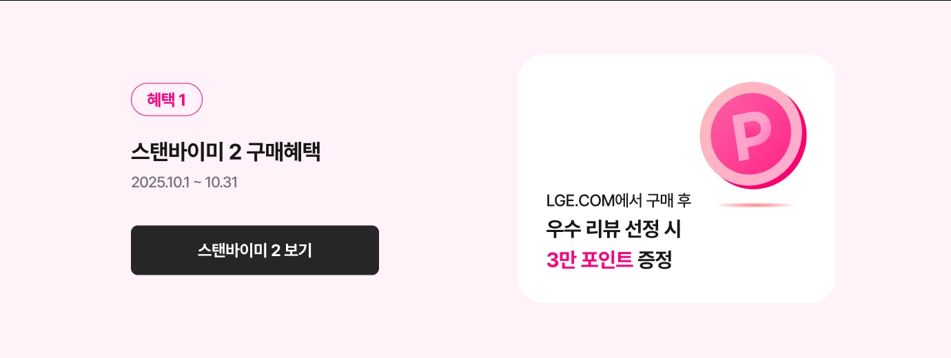 하단참조