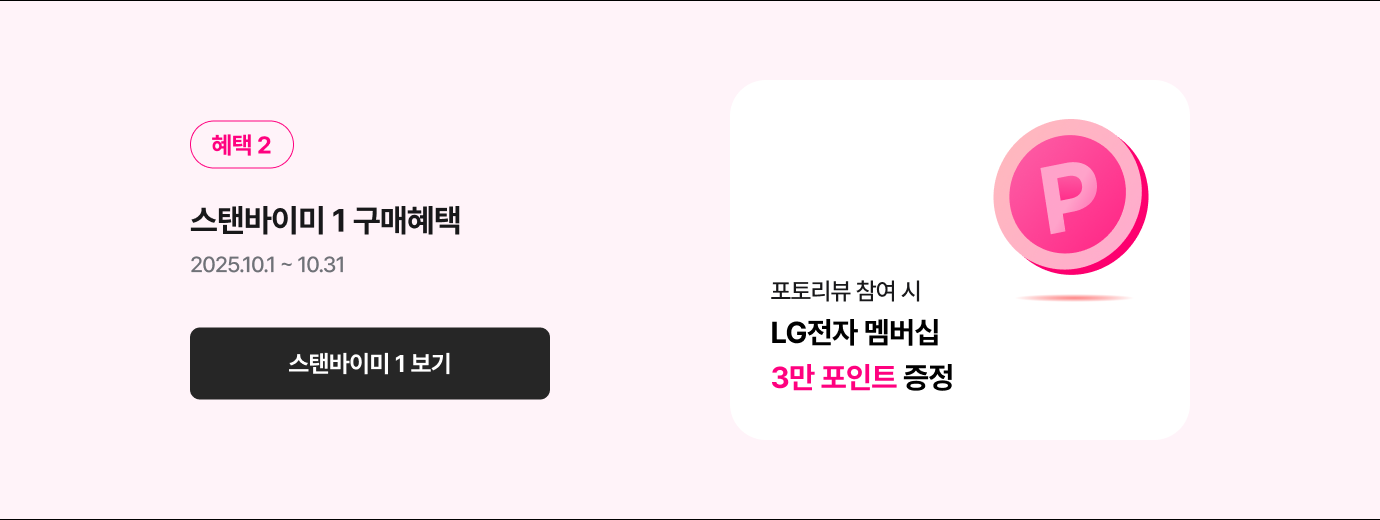 하단참조