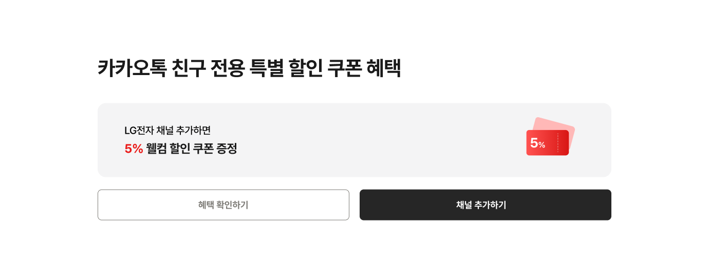 하단 참조