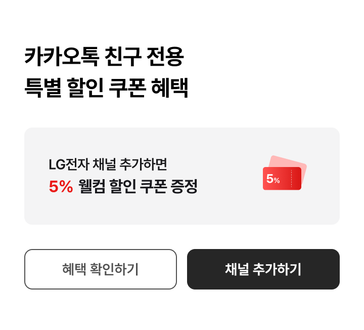 하단 참조