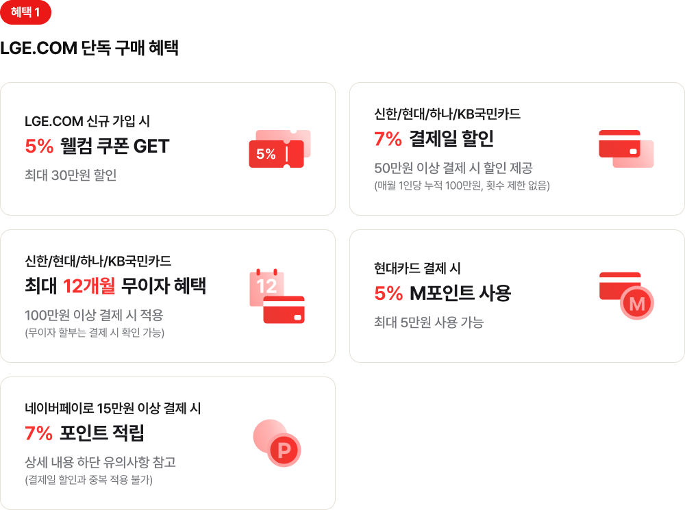 하단 참조