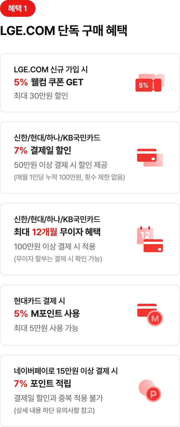 하단 참조