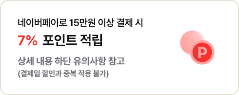 하단참조
