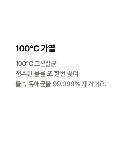 하단 참조