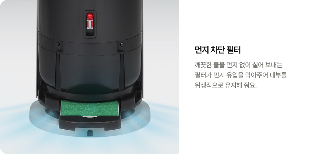 하단 참조