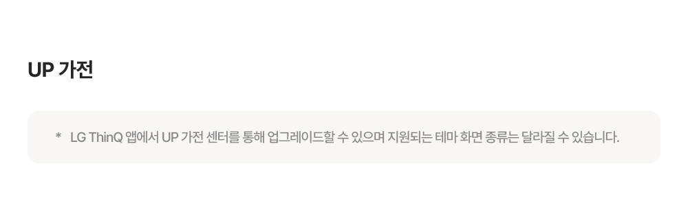 하단 참조